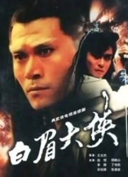 欧美AV-女优Lana Rhoade-为钱援交的拜金妹，1080P,中文字幕（1V,【3695】